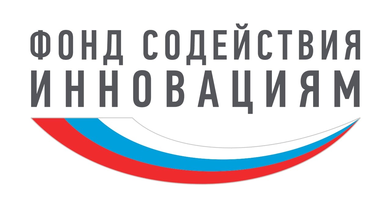 Логотип Фонда содействия развитию малых форм предприятий в научно-технической сфере